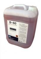 /album/perlin/d60-jpg/